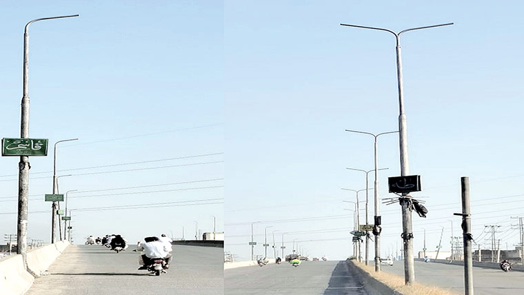 کھیالی بائی پاس فلائی اوور15سال بعد بھی لائٹوں سے محروم،سفر مشکل،شہری پریشان