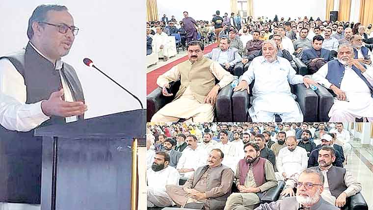 کمالیہ یونیورسٹی میں ورلڈ ایگ ڈے کے حوالہ سے سیمینار 