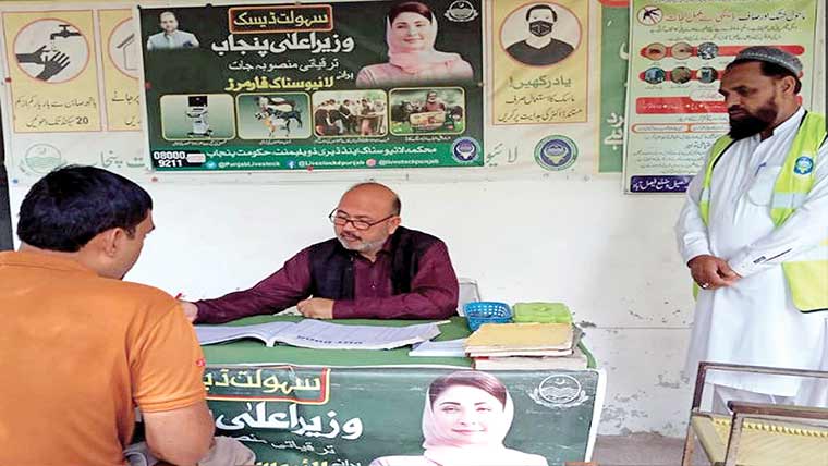 ڈائریکٹر لائیو سٹاک کامختلف ویٹرنری ہسپتالوں، ڈسپنسریز کا دورہ  