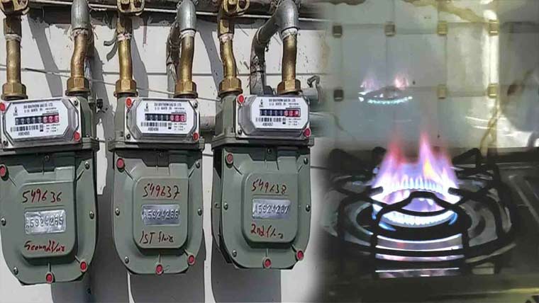 گھر یلو گیس کنکشنز کی لاکھوں درخواستیں اور ڈیمانڈ نوٹس منسوخ