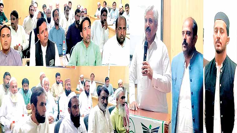 کسان کارڈ، ہمت کارڈ، ہیلتھ  کارڈدیگر سہولیات کیلئے سوشیو اکنامک  رجسٹری میں اندراج لازمی:اجمل منیر 