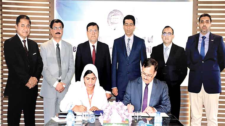 یونیورسٹی آف سرگودھا اور پی اے ایف ہسپتال میں تعاون کا معاہدہ