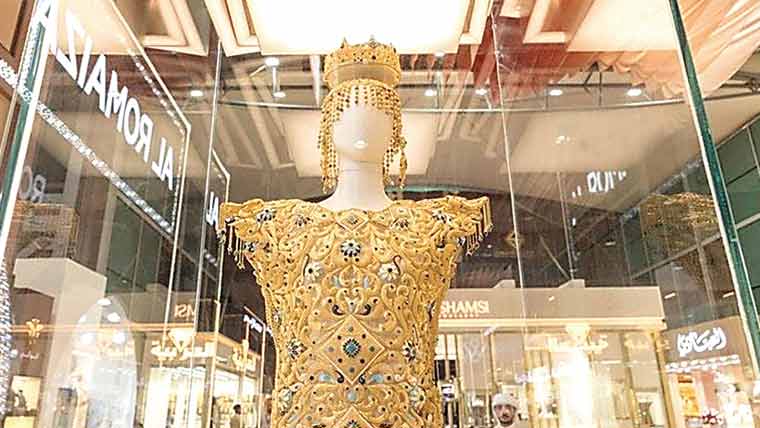 دنیا کا مہنگا ترین لبا س،1ہزار 270گرام سونے کا استعمال 