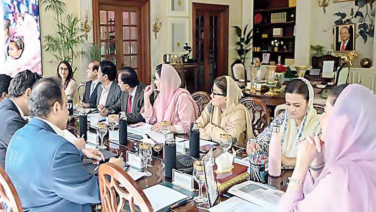 مریم  نواز  کی  زیر  صدارت  اجلاس:خصوصی  بچوں  کو  ہمت  کارڈ  پروگرام  میں  شامل  کرنے  کا  فیصلہ