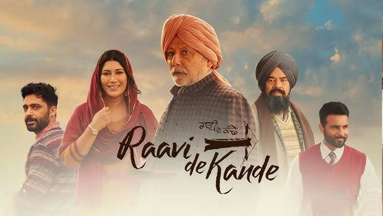  بھارتی پنجابی فلم  راوی دے  کنڈے پنجاب سنسر بورڈ سے  پاس ، پاکستان بھر میں نمائش  