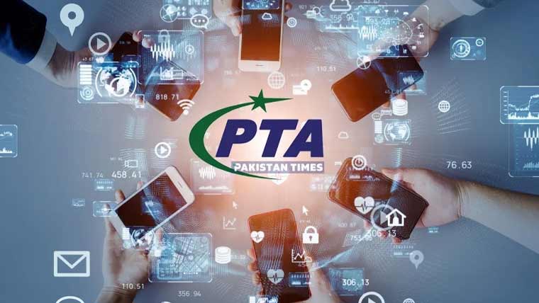 عوام ریاست مخالف مواد بلاکنگ کیلئے پی ٹی اے کو رپورٹ کریں، ترجمان