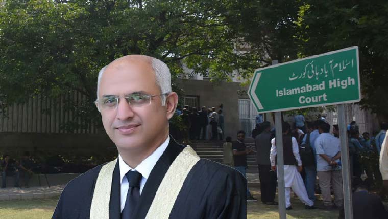  اسلام آبادہائیکورٹ:توہین مذہب کیس کے ملزم کی درخواست ضمانت مسترد