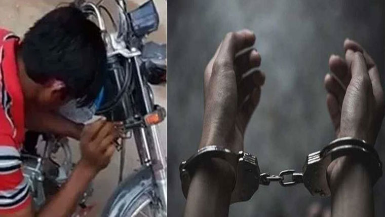  پو لیس گرجاگھ کی کارروائی، ڈکیت،موٹرسائیکل چور گینگز گرفتار