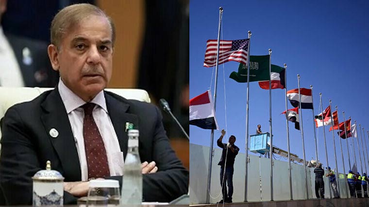 مصر:آج غزہ امن معاہدے پر دستخط، شہباز شریف سمیت 20عالمی رہنما شریک ہونگے