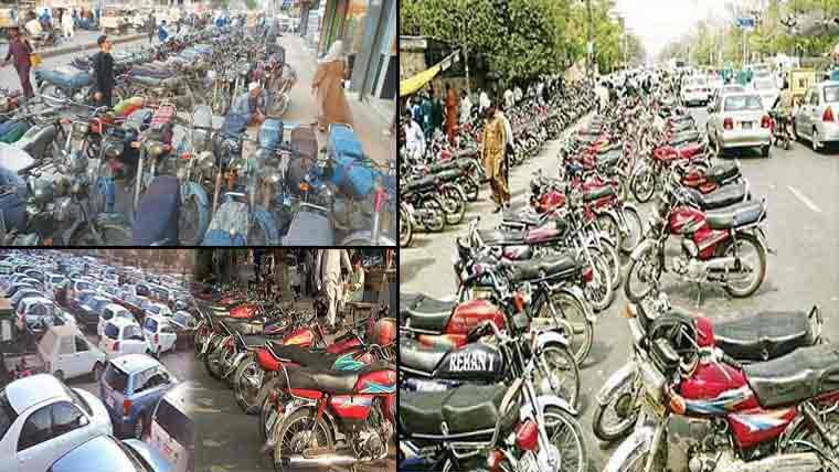 نجی ہسپتالوں کے باہر غیر قانونی پارکنگ سٹینڈز قائم 