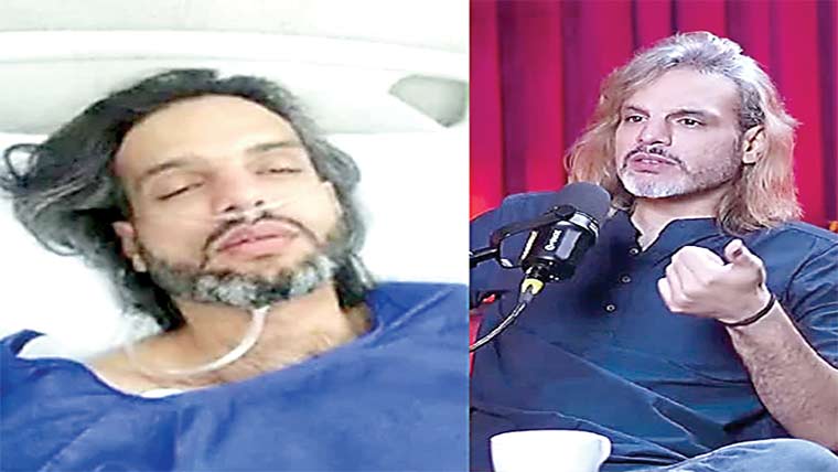 ایک بار مرنا ضروری تھا:نعمان جاوید کا خودکشی کا انکشاف