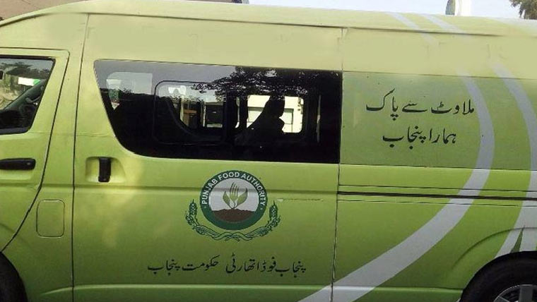 2450فوڈ پوائنٹس کو اصلاحی نوٹسز جاری ،رپورٹ