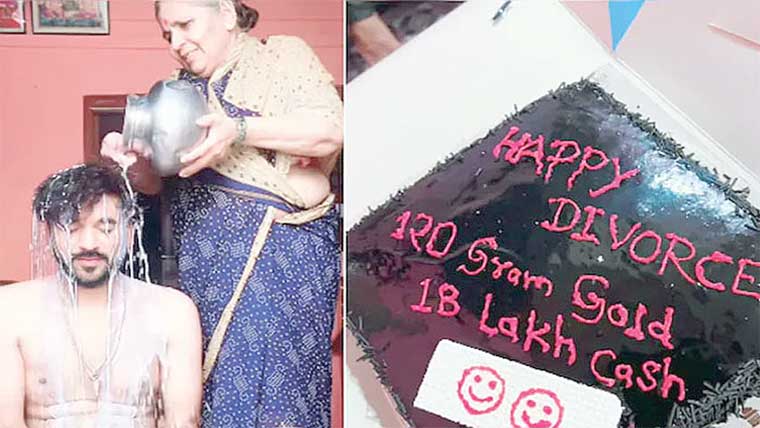  بیٹے کی طلاق پر ماں کا بیٹے کو دودھ سے غسل،کیک کاٹا