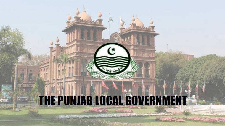  لوکل گورنمنٹ بل:اختیارات و ذمہ داریوں کا فریم ورک جاری