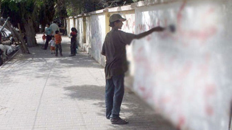  غیر مہذب وال چاکنگ کے خاتمے کیلئے کچھ نہ ہو سکا