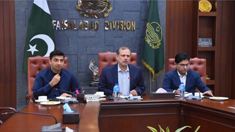 کمشنر فیصل آباد کا انسٹی ٹیوٹ آف کارڈیالوجی کا دورہ 