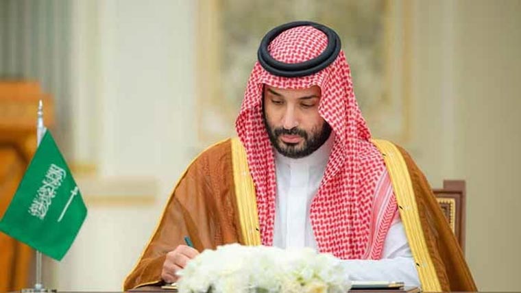 سعودی ولی عہد کا مکہ مکرمہ میں  ’’کنگ سلمان گیٹ‘‘ منصوبے  کا اعلان، 3 لاکھ نوکریاں متوقع