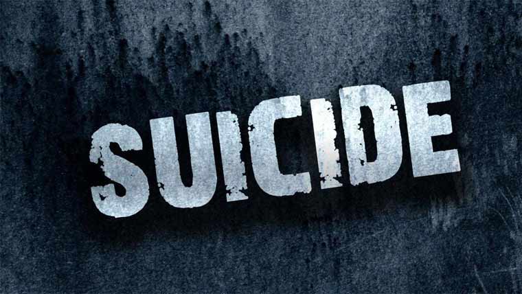 نوجوان نے سپرے  پی کرزندگی ختم کرلی 
