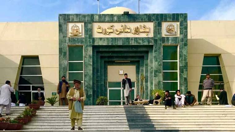 جے یو آئی (ف)کی وزیراعلیٰ  پختونخوا کا الیکشن کالعدم قرار دینے کی درخواست خارج 