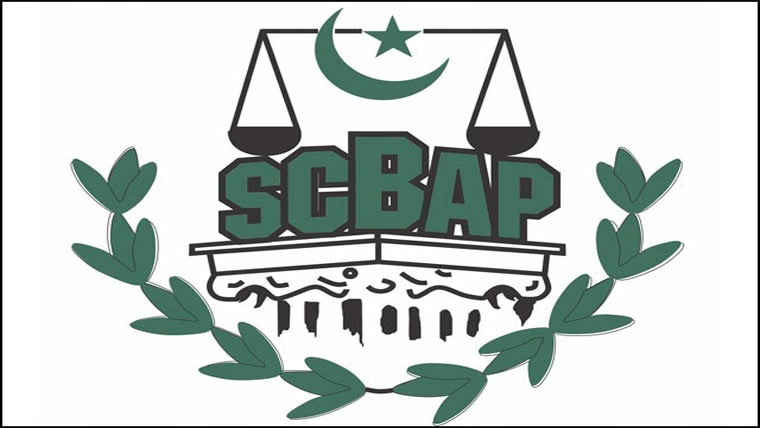 سپریم کورٹ بار کا الیکشن آج ،صدر کیلئے  ہارون الرشید،توفیق آصف میں مقابلہ