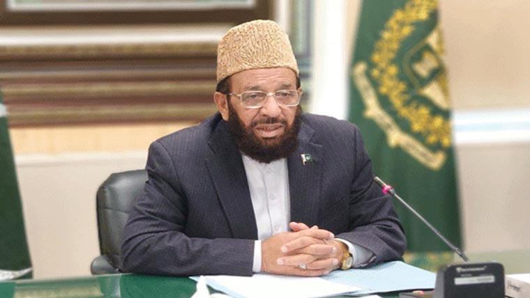 زائرین کے مسائل جلد حل کیے جا ئیں گے ،وزیر مذہبی امور