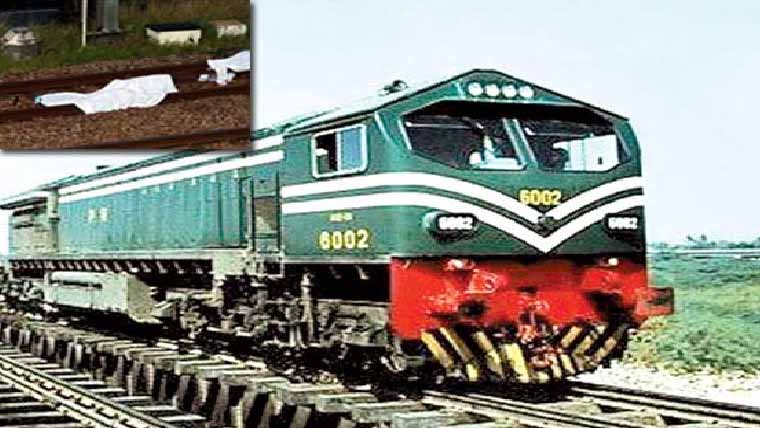 ملتان میں ٹرین کی ٹکر سے  نامعلوم شخص جاں بحق