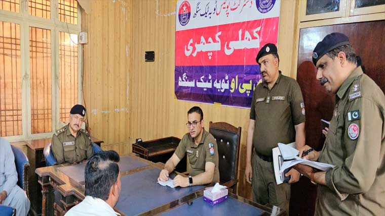 پیرمحل:ڈی پی او کی کھلی کچہریاں، مسائل کے حل کی یقین دہانی