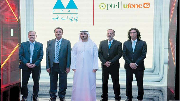 پی ٹی سی ایل اور پی پی اے ایف کا 2300 سے زائد خواتین کو بااختیار بنانے کا اعلان 