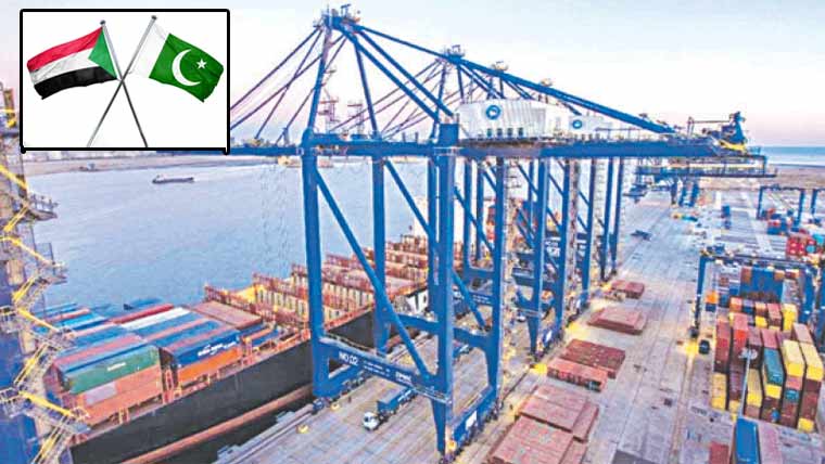 پاکستان بندرگاہوں کی جدید کاری میں سوڈان کی مدد کیلئے تیار 