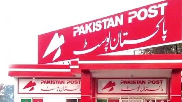  پاکستان پوسٹ پر 30کروڑ  کے سروس چارجز واجب الادا 