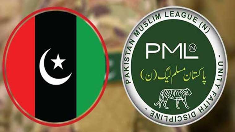 پاکستان:-پیپلزپارٹی، ن لیگ قیادت میں متعدد معاملات پر اتفاق