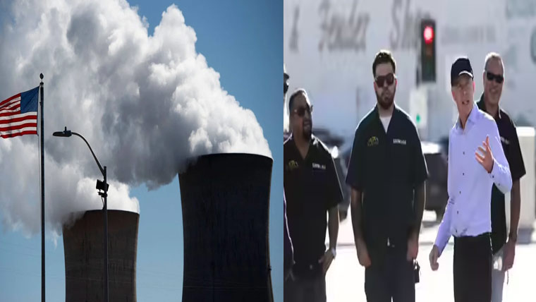 شٹ ڈاؤن ،1400 امریکی  نیوکلیئر سکیورٹی ملازم بغیر تنخواہ  رخصت پر بھیج دئیے