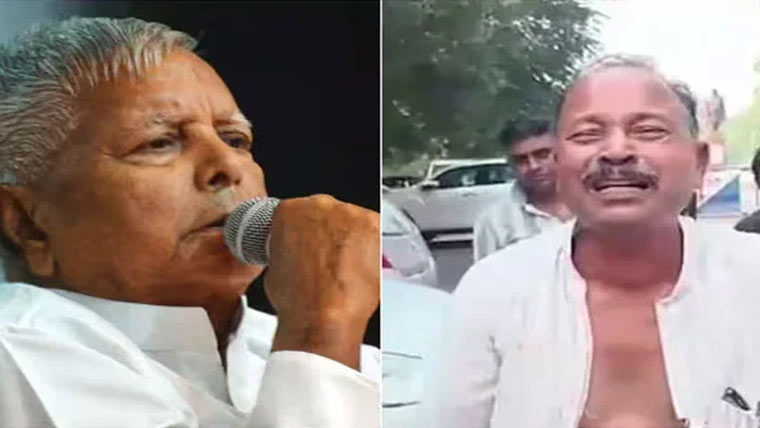 پارٹی ٹکٹ نہ ملنے پر بھارتی سیاستدان نے لالو پرساد کے گھر کے سامنے اپنے کپڑے پھاڑ لیے
