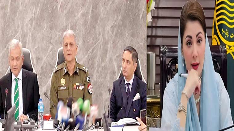 پنجاب:15دن  میں  غیر  قانونی  اسلحہ  واپس:10لاکھ  لائسنسز  کی  ازسر نو  جانچ  پڑتال،صرف  پولیس  اہلکار  اور  رجسٹرڈ  سکیورٹی  گارڈز  کو  اسلحہ  رکھنے  کی  اجازت وزیراعلیٰ کی زیر صدارت چوتھا غیر معمولی اجلاس