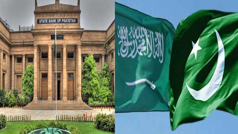 پاکستان:-سعودی عرب سے 1 ارب ڈالر تیل کی سہولت : 5 ارب ڈالر کے ڈیپازٹس ...