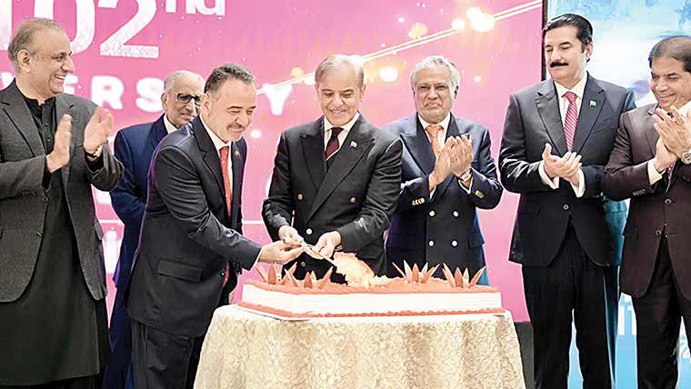  ترکیہ نے ہر مشکل وقت میں پاکستان کا ساتھ دیا ،شہباز شریف