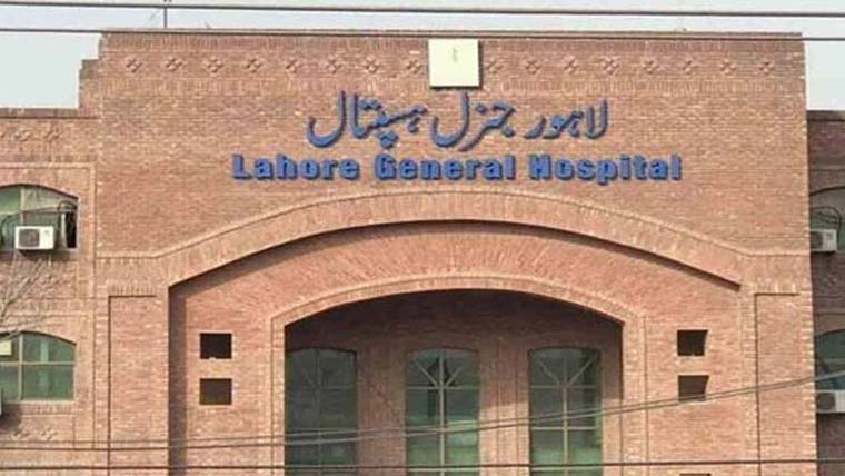 جنرل ہسپتال ، غیر تربیت یافتہ مرد وں سے خواتین کا پوسٹ مارٹم 