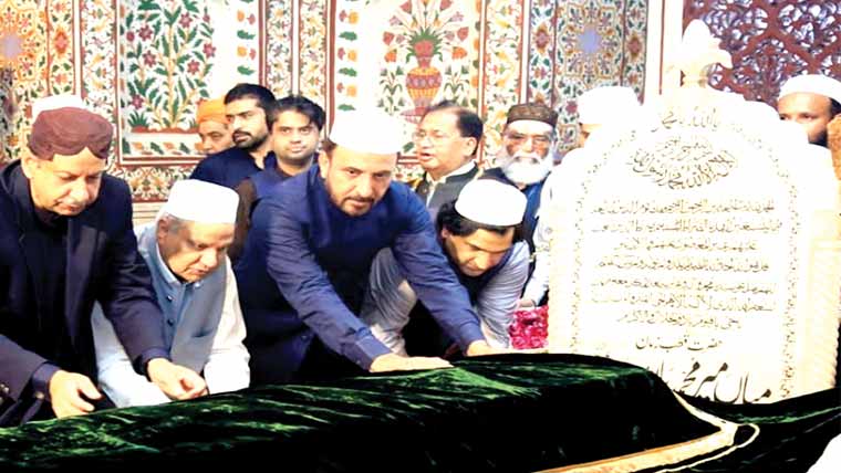  حضرت میاں میر ؒکے عرس کی دو روز ہ تقریبات کا ا فتتاح 