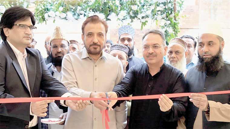 عشرہ رحمۃ للعالمین :محکمہ اوقاف کی کتب نمائش کا آغاز