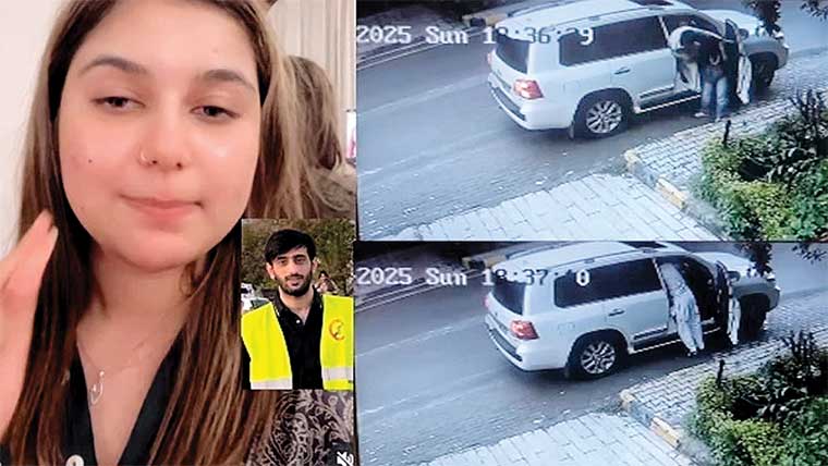  ٹک ٹاکرسامعہ کو قتل کی دھمکی دینے والے کا اعترافِ جرم 