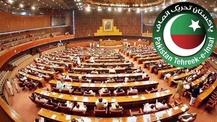 سیلاب،دہشتگردی پر قومی اسمبلی  اجلاس سے پی ٹی آئی کا بائیکاٹ