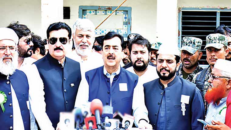 حضور ؐکی ولادت کا دن ایمان کا حصہ، یوسف رضا گیلانی