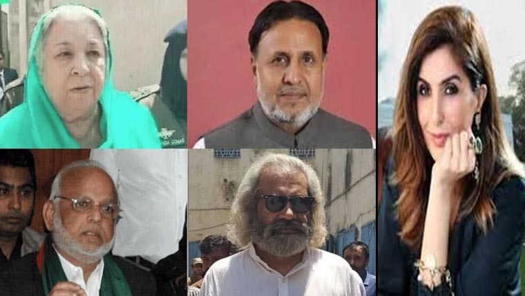 9مئی  کیس  کا  ایک  اور  فیصلہ:یاسمین  راشد،اعجاز  چودھری ،محمود  الرشید،عمر سرفرازکو10،10،خدیجہ  شاہ کو5سال  قید