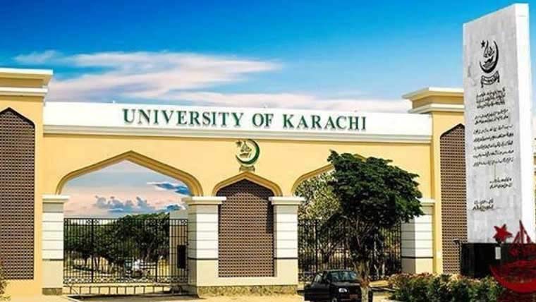 ایوی ایشن ٹیکنالوجی میں ڈگری پروگرام کا فیصلہ 