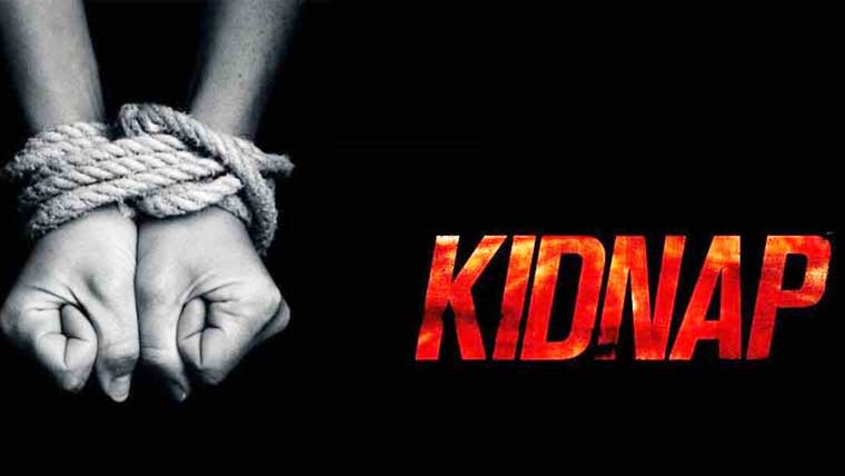 تین افراد نے خاتون کو اغوا  کرلیا، ملزموں کی تلاش جاری 