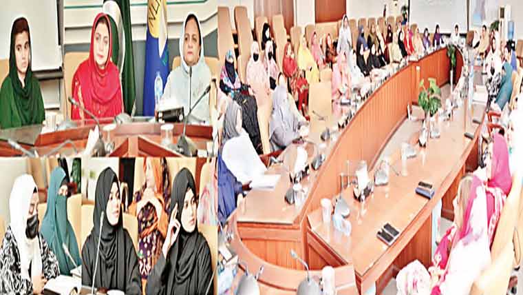 این ایچ اے کے زیر اہتمام  محفل میلاد کا انعقاد