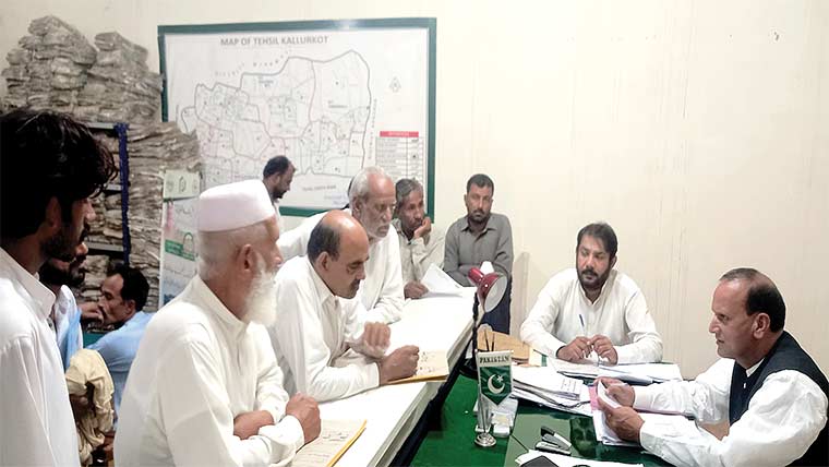 اسسٹنٹ کمشنر کلورکوٹ کی ریونیو عدالت میں مقدمات کی سماعت 