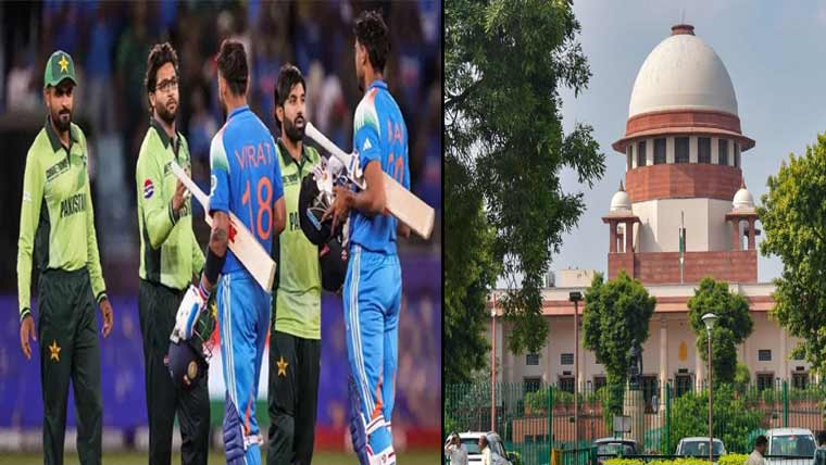 بھارتی سپریم کورٹ،پاک بھارت میچ رکوانے کی درخواست مسترد 