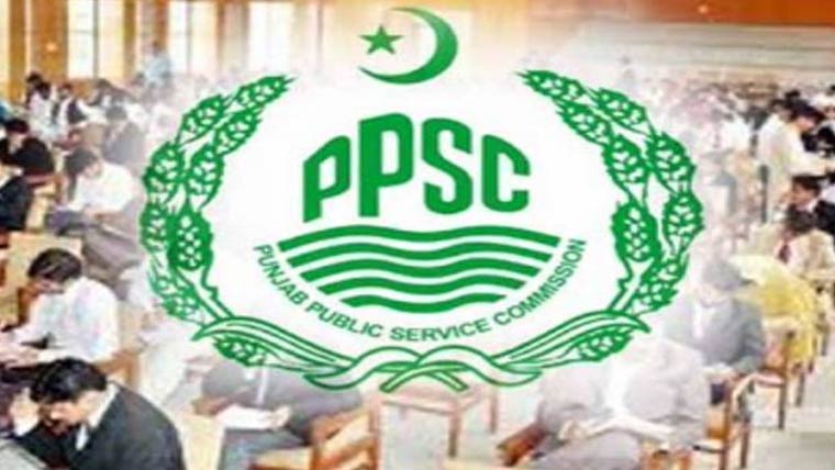 سیلاب:پنجاب پبلک سروس کمیشن  کے امتحانات پھر ملتوی