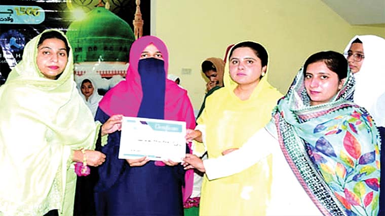  عائشہ کین کالج آف کمپیوٹر  سائنسز سوہدرہ میں نعتیہ مقابلے